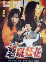 www.91视频.com